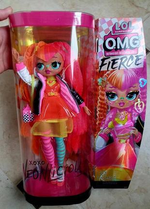 Лялька лол леді неон lol surprise omg fierce neonlicious fashion doll