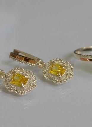 Серебряный гарнитур с золотыми пластинами