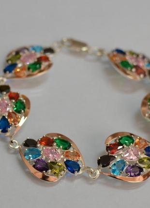 Срібний браслет зі вставками з золота 18.5 см