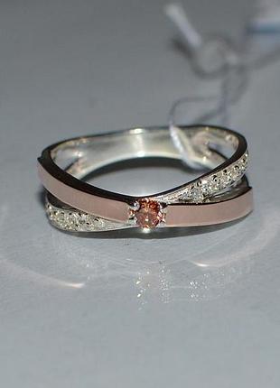 Кільце срібне з золотими пластинами