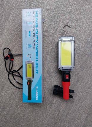 Лампа ліхтар світлодіодний heave-duty worklight