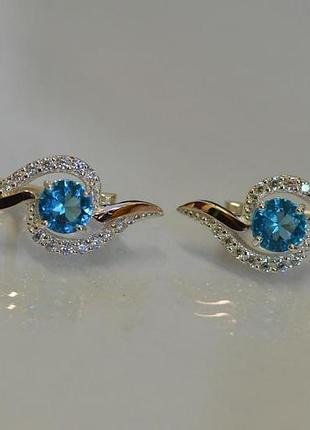 Серебряные серьги с золотыми вставками