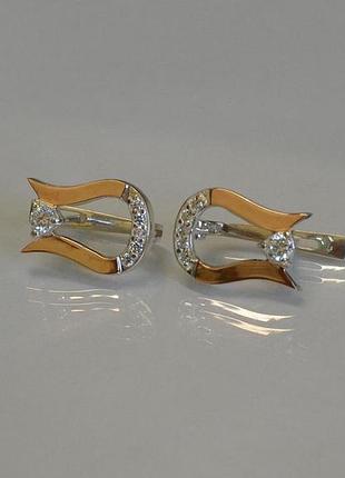 Серебряные серьги с золотыми вставками