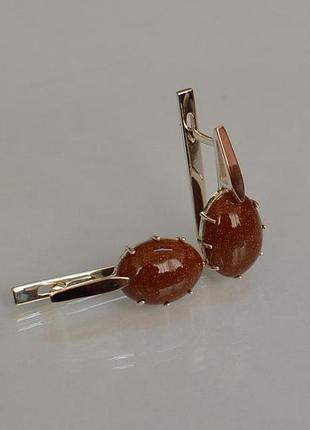 Серебряные серьги с золотыми вставками