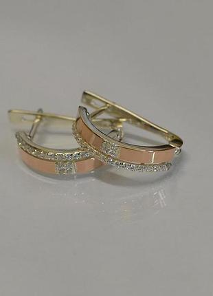 Серебряные серьги с золотыми вставками