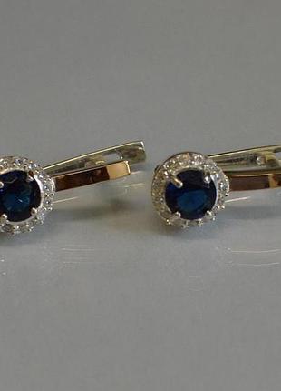 Серебряные серьги с золотыми вставками