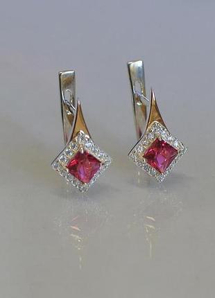 Серебряные серьги с золотыми вставками