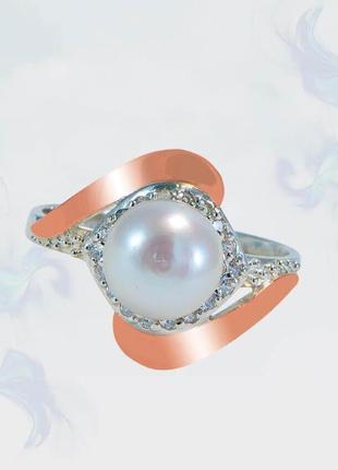 Кольцо из серебра с золотыми вставками