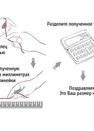 Гарнітур із срібла2 фото