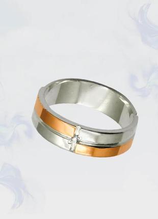 Кольцо из серебра с золотыми вставками