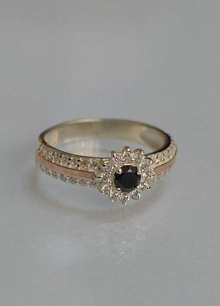 Срібне кільце з золотими пластинами