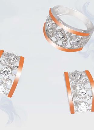 Гарнитур из серебра с золотыми вставками