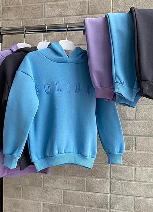 Костюми на флісі