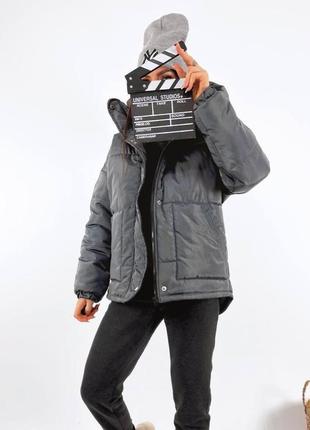 Зимова куртка