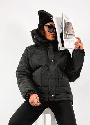 Зимова куртка