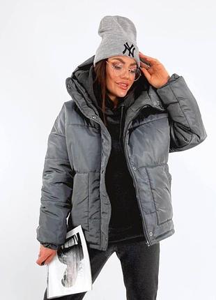 Зимова куртка