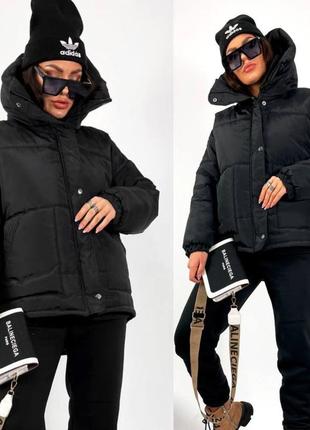 Зимова куртка