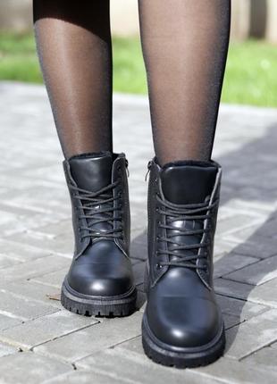 Ботинки зимние с мехом эко кожа бежевые черные4 фото