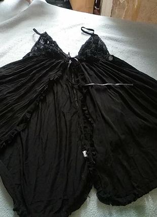 Пеньбар разлетайка