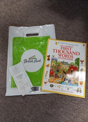 Illustrated by stephen cartwright книга на англ.языке