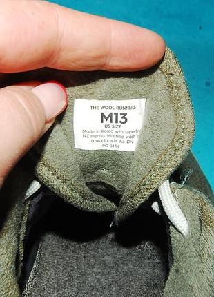 Кроссовки allbirds 47 р оригинал 2