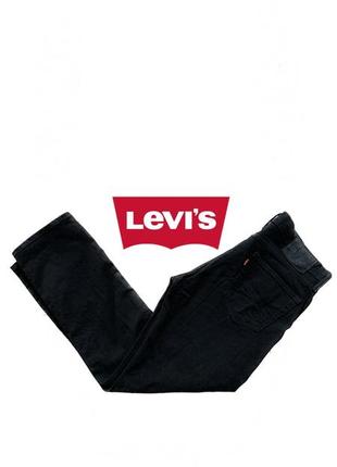 Джинси levis 511 w34 l30