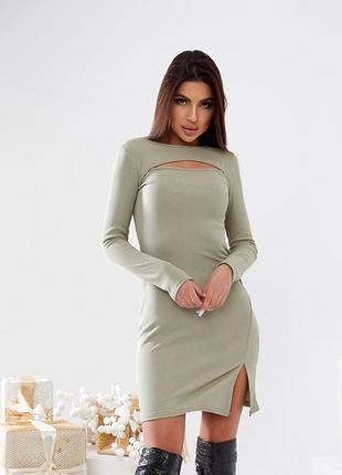 Стильна сукня 450 грн