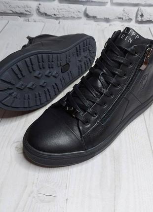 🔝зимние ботинки philipp plein🔝2 фото
