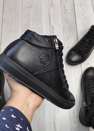 🔝зимние ботинки philipp plein🔝3 фото