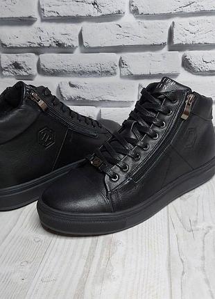 🔝зимние ботинки philipp plein🔝5 фото