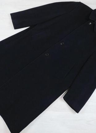 Чоловіче пальто