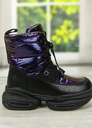 Ботинки детские зимние для девочки черные с фиолетовым спортивного плана том.м7 фото