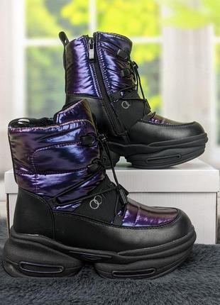 Ботинки детские зимние для девочки черные с фиолетовым спортивного плана том.м1 фото