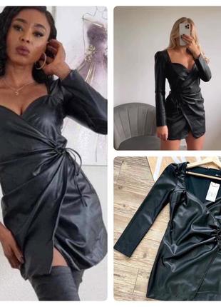 Sale до 11/12🔥плаття zara