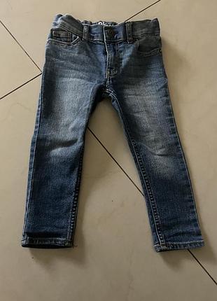 Джинси на хлопчика