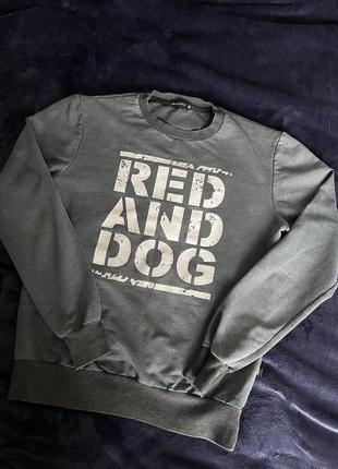 Чоловіча кофта, толстовка red and dog