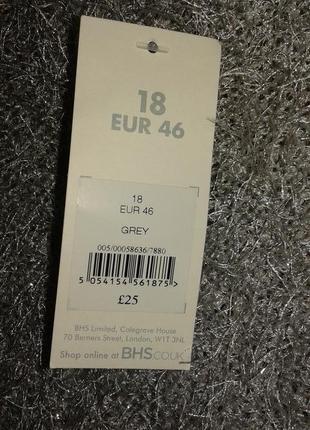 Шикарный новый  кардиган без пуговиц, накидка, "травка"от bhs, p.18/46, тренд сезона!2 фото