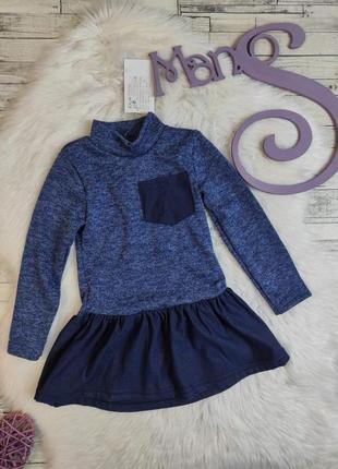 Детское платье клим для девочки цвета джинс синее меланж размер 92