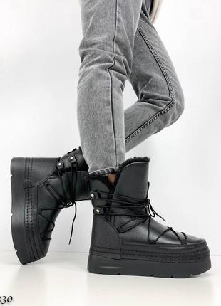 🌺 кожаные зимние дутики ботинки на платформе