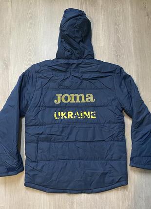 Новая зимняя куртка (бомбер) сборной украины joma3 фото