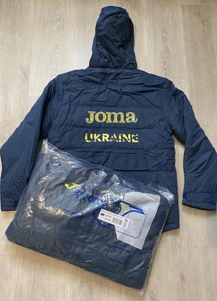 Новая зимняя куртка (бомбер) сборной украины joma6 фото