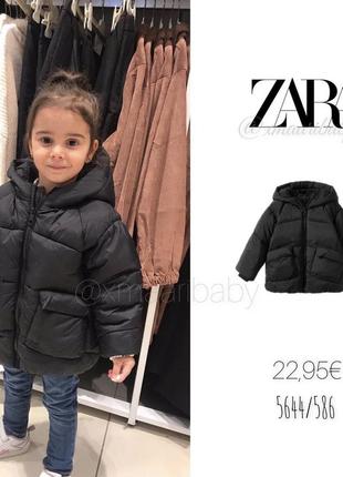 Куртка на девочку, zara, пуховик, екопух4 фото