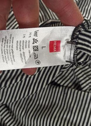 Плаття сарафан в підлогу 5