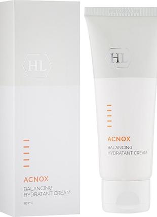 Розпродаж holy land acnox hydratant cream  увлажняющий крем оригінал