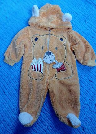 Комбінезон