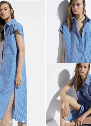 Довга сорочка -сукня ,у смужку ,блуза оверсайз з розрізами збоку з ліоцелла з нової колекції massimo dutti розмір l