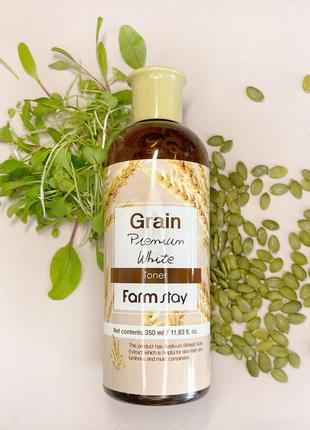 Тонер для лица с экстрактом ростков пшеницы farmstay grain premium white toner