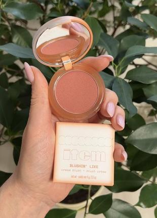 Кремові рум'яна item beauty blushin' like cream blush відтінок it's verified 4g