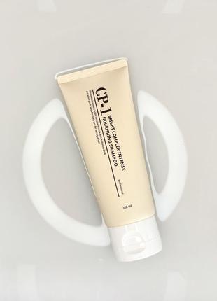 Протеїновий шампунь з колагеном esthetic house cp-1 bright complex intense nourishing shampoo