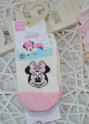 3 - 4 р 23-26 р нові фірмові шкарпетки дівчинці з принтом мінні маус minnie mouse 3 пари lc waikiki4 фото
